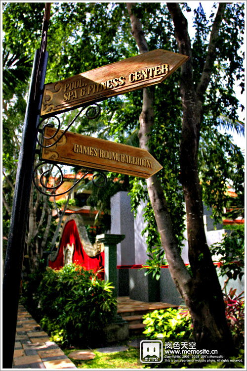 园林区内的路牌