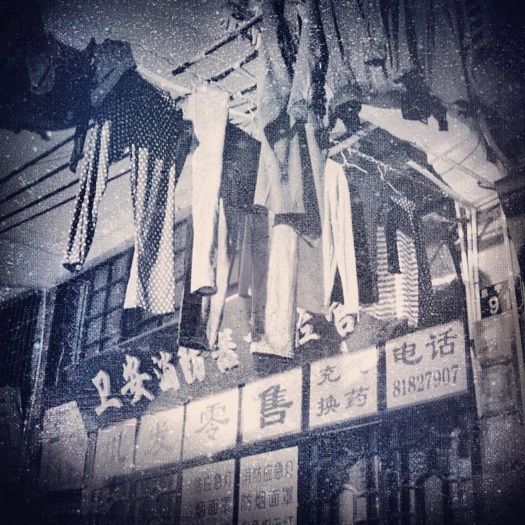 2013qhy 26