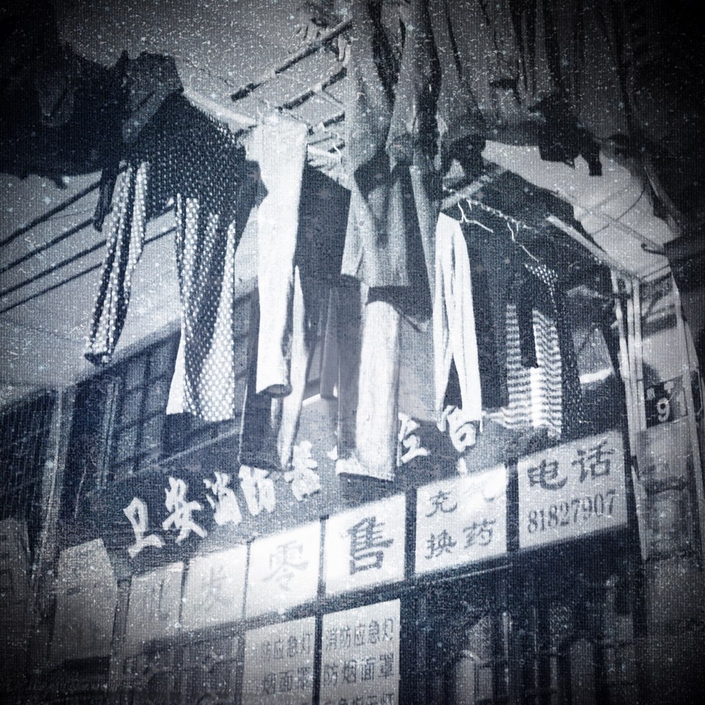 2013qhy 33