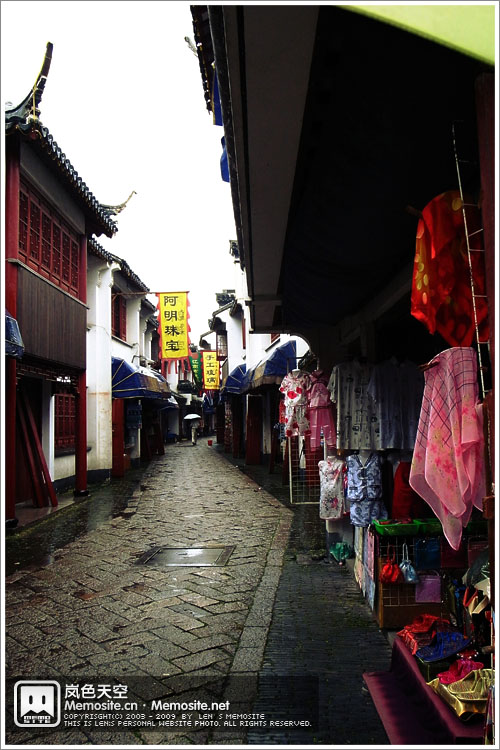 雨停了,终于开始出游啦