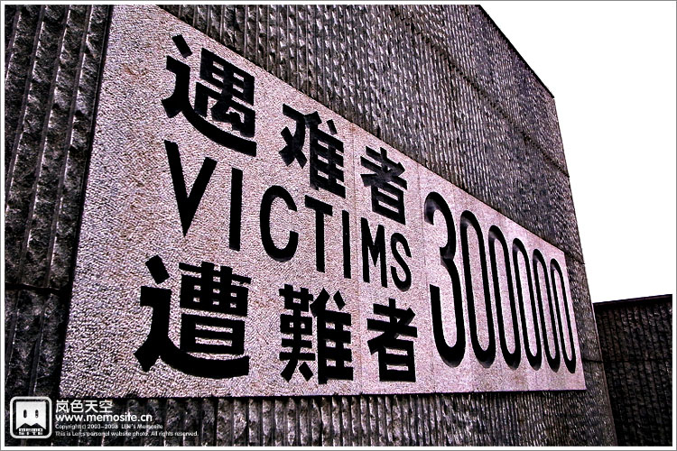 血的纪录,希望是人类历史上最后一次的血腥屠城!