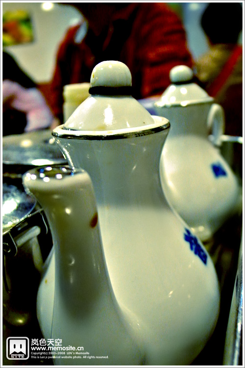 等上餐的时候百无聊赖，先拍拍其他东西