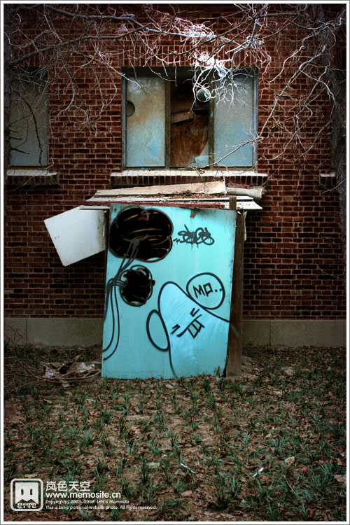 入口没多远就看到这富有特色的角落了