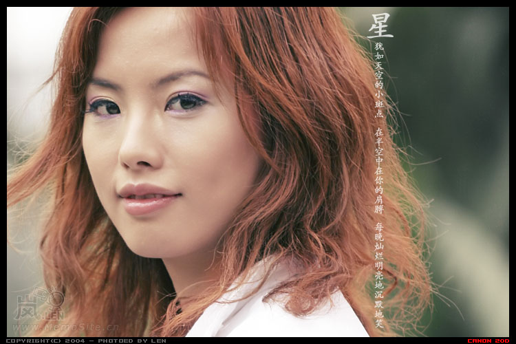 星犹如天空的小斑点，在半空中在你的肩膊，每晚灿烂明亮地沉默地笑