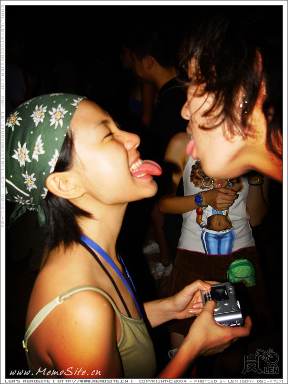 Emma 同 Vincent…………