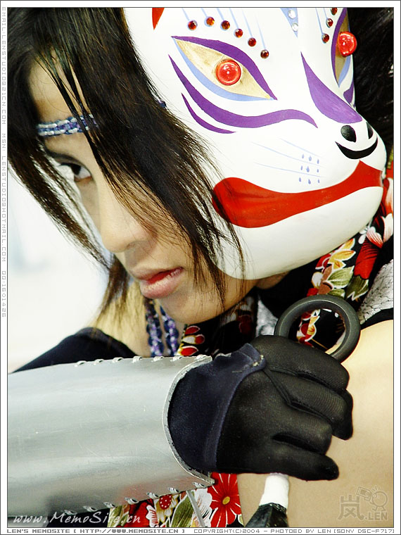 0808 cosplay hy 05
