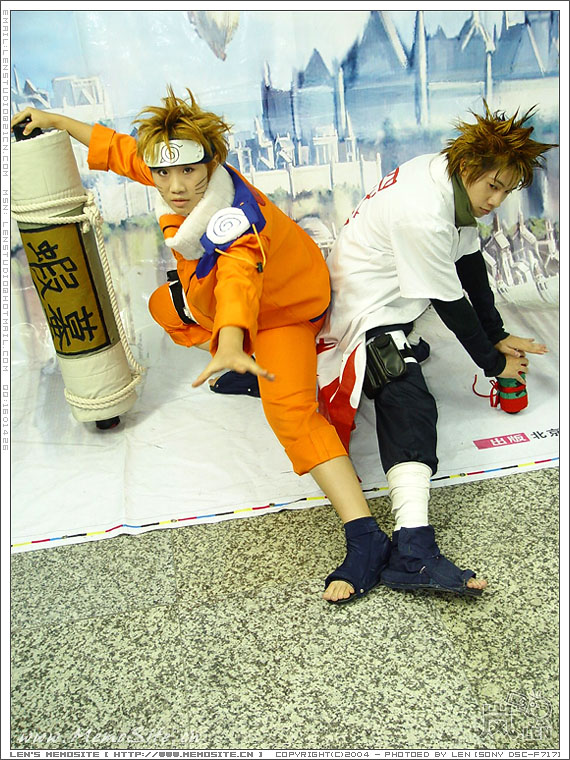 0808 cosplay hy 06