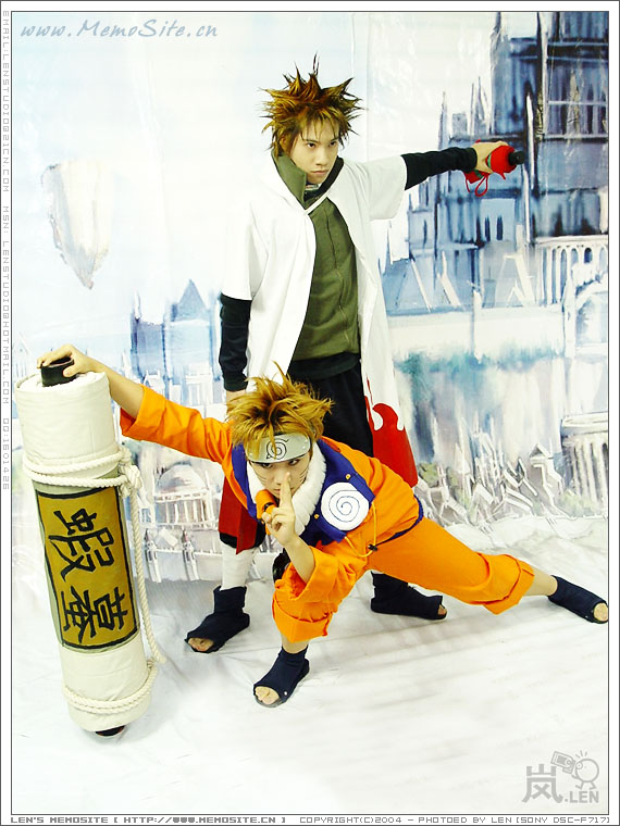 0808 cosplay hy 07
