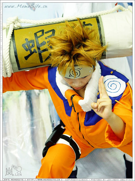 0808 cosplay hy 08