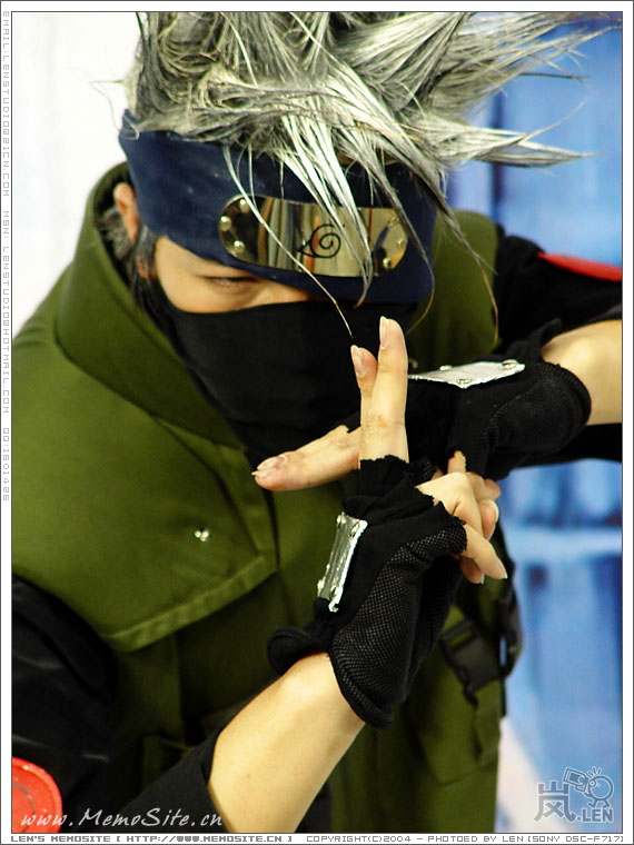 0808 cosplay hy 09