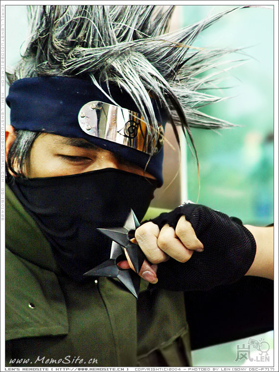 0808 cosplay hy 13
