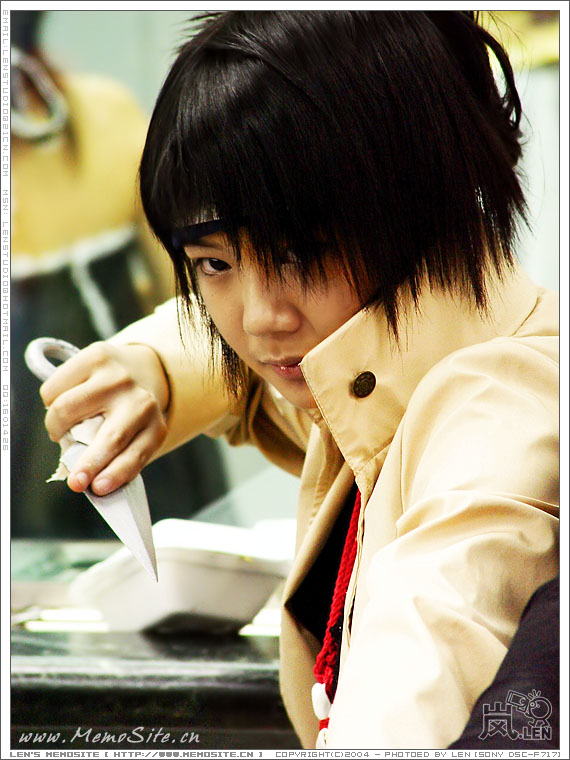 0808 cosplay hy 15