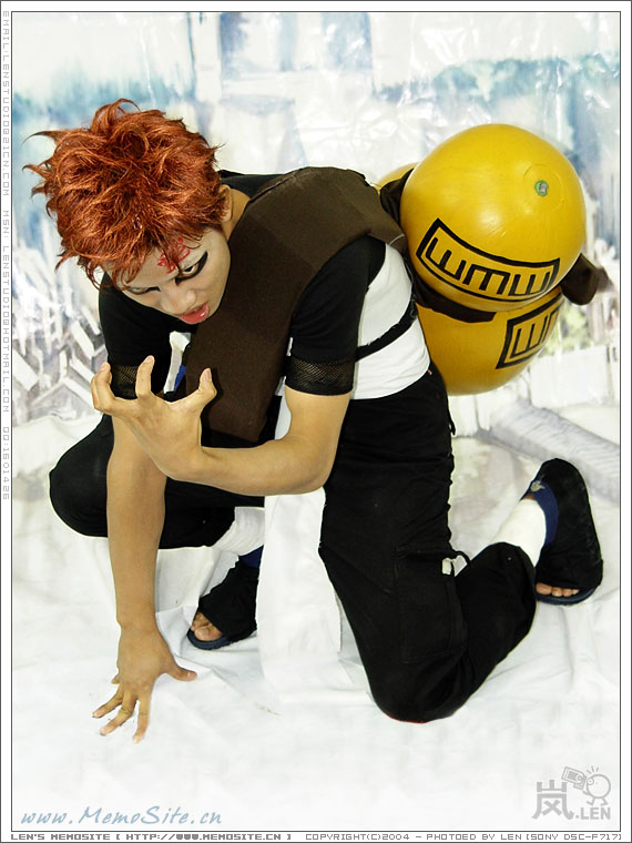 0808 cosplay hy 17