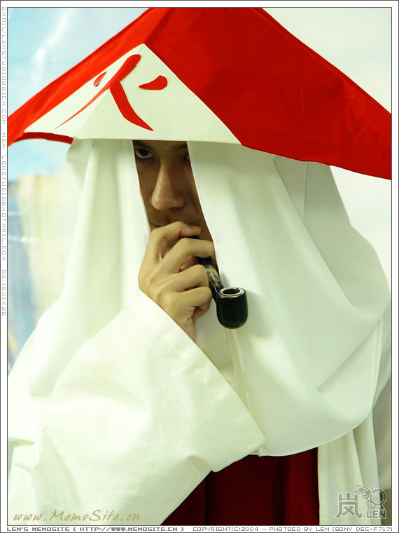 0808 cosplay hy 19