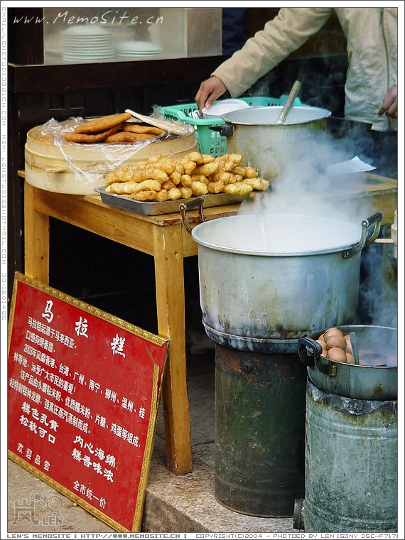 0313 ys food 05