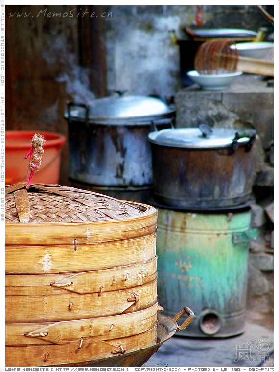 0313 ys food 06