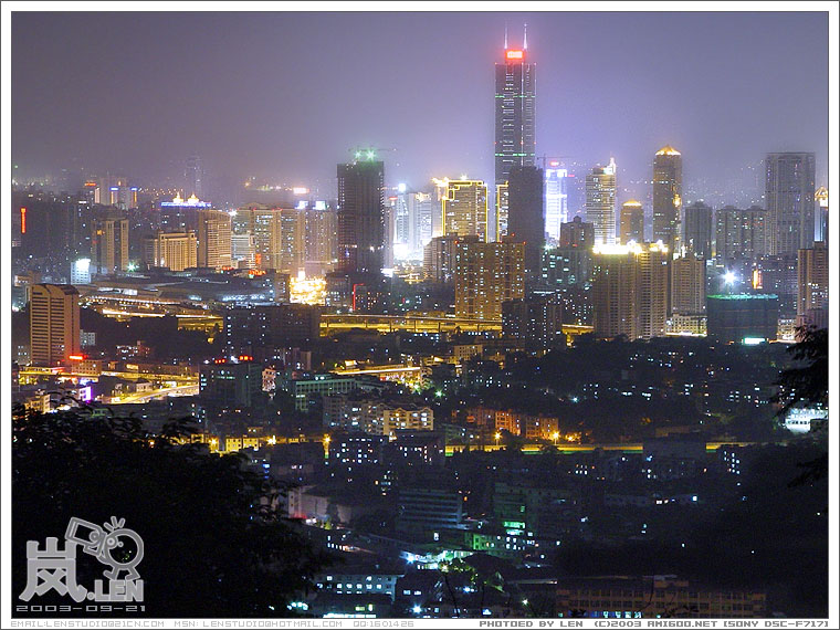 中信广场附近一带