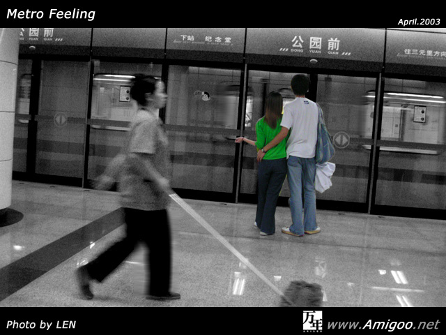 二号线的尾班车，一个都市渐入沉睡的序曲