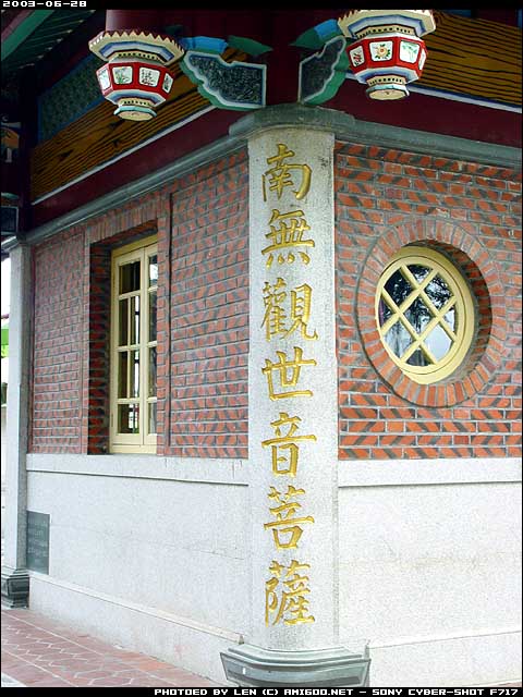 起这么早的主要原因是要登一下日光岩,享受一下逃票的快感~~,这就是登上日光岩后看到的厦门