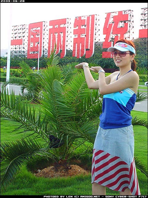 厦大游玩后,我们立刻奔赴黄厝海滩,立马租了一辆三人和一辆二人的自行车,开始我们的自行车海岸游